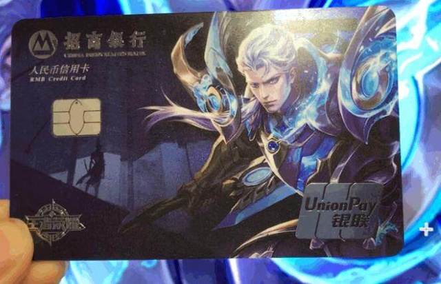 辅以精准买